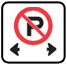 Do Not Park in the Area