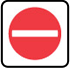 Entry Prohibited