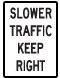 Multi Lane Roads