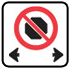 Vehicle Prohibited